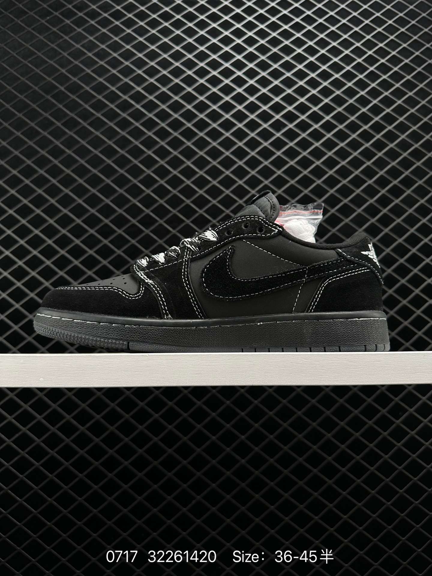 Travis Scott x Air Jordan 1 